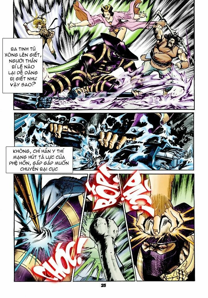 Thần Binh Huyền Kỳ I Chapter 60 - 24