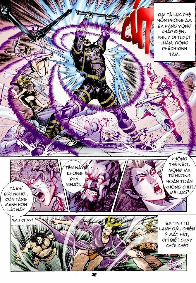 Thần Binh Huyền Kỳ I Chapter 60 - 27