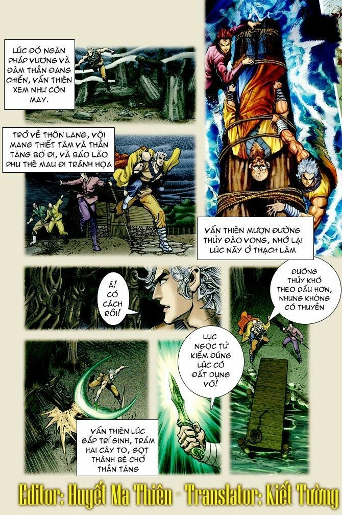 Thần Binh Huyền Kỳ I Chapter 60 - 32