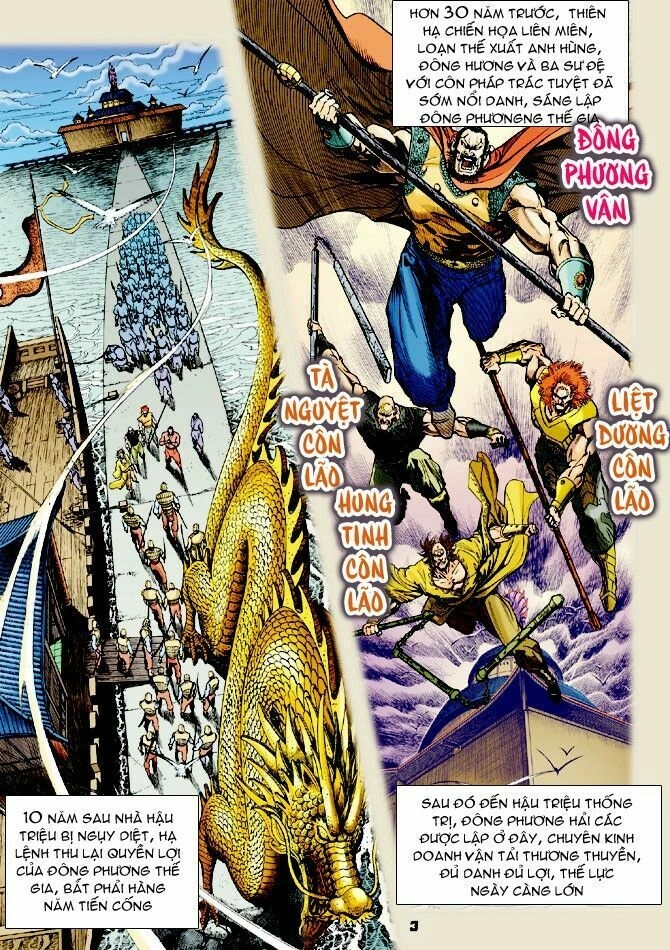 Thần Binh Huyền Kỳ I Chapter 61 - 3