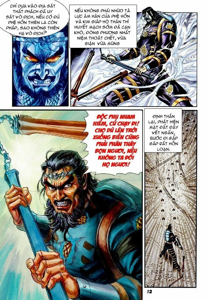 Thần Binh Huyền Kỳ I Chapter 61 - 12