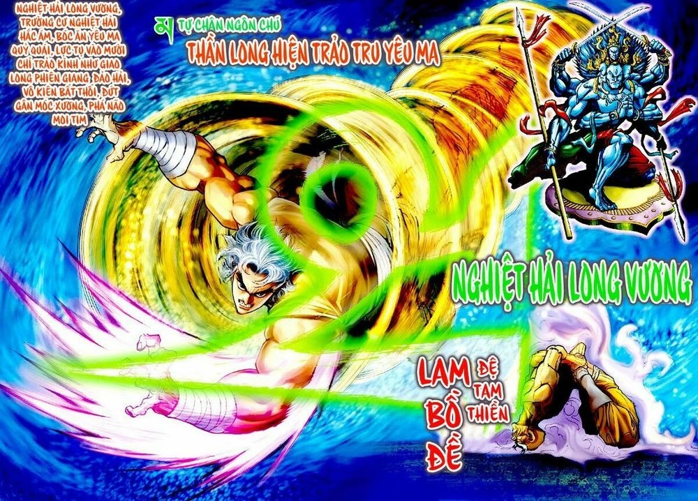 Thần Binh Huyền Kỳ I Chapter 61 - 24