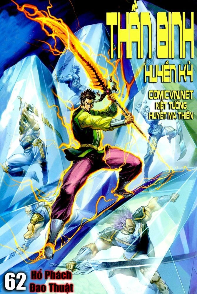 Thần Binh Huyền Kỳ I Chapter 62 - 1