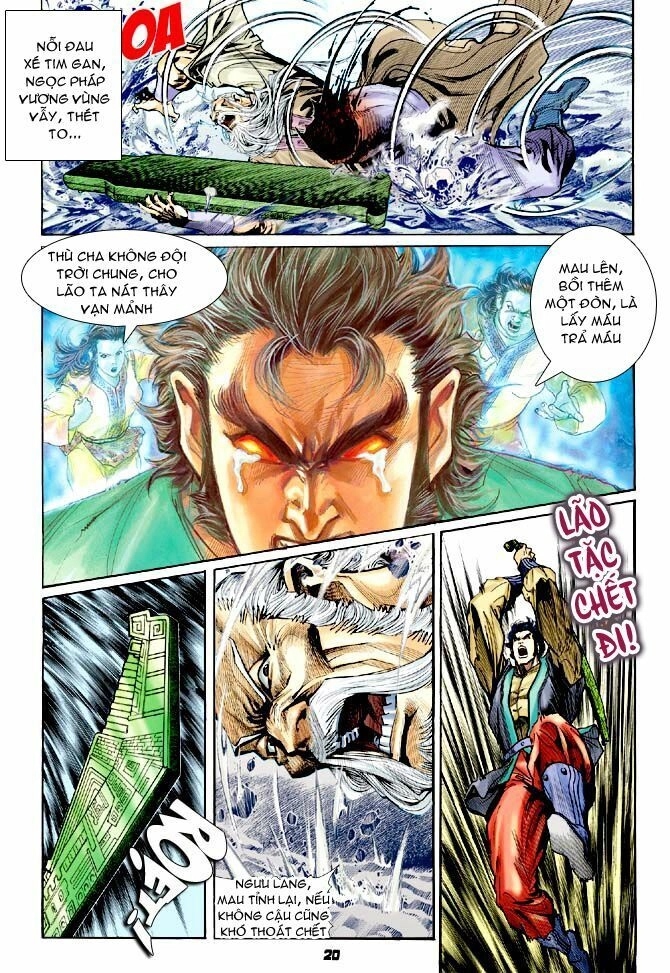 Thần Binh Huyền Kỳ I Chapter 62 - 20