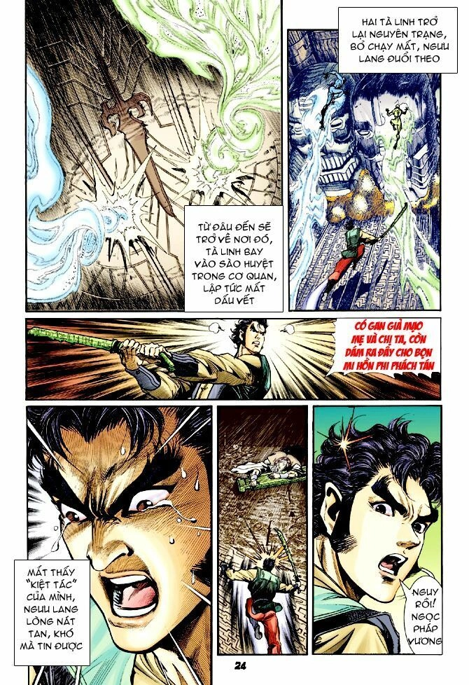 Thần Binh Huyền Kỳ I Chapter 62 - 24