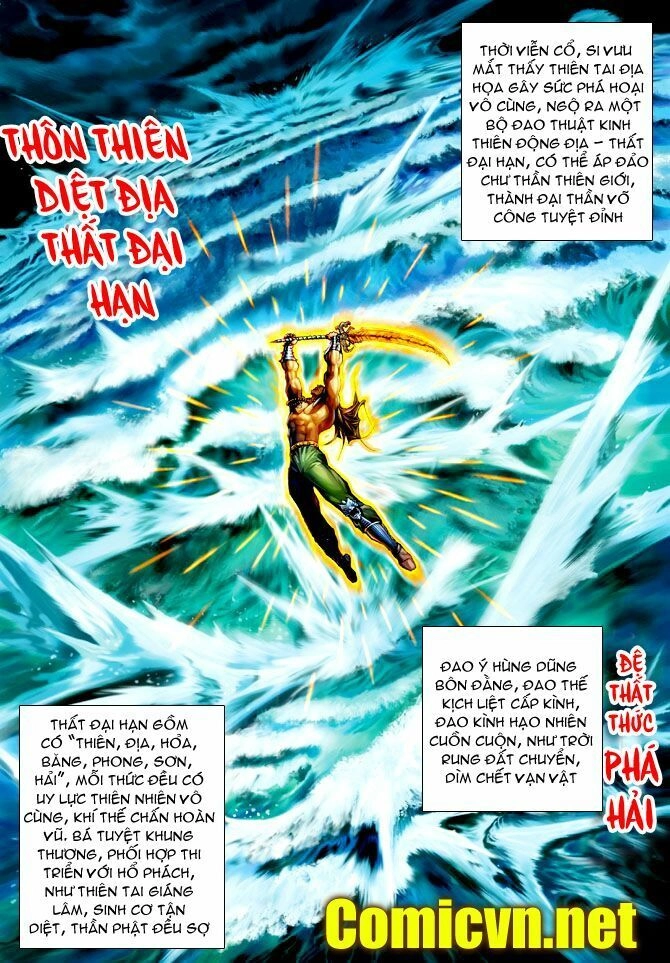 Thần Binh Huyền Kỳ I Chapter 63 - 2