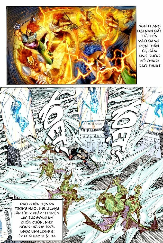 Thần Binh Huyền Kỳ I Chapter 63 - 6