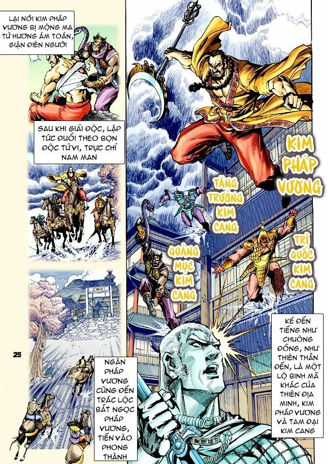 Thần Binh Huyền Kỳ I Chapter 63 - 23