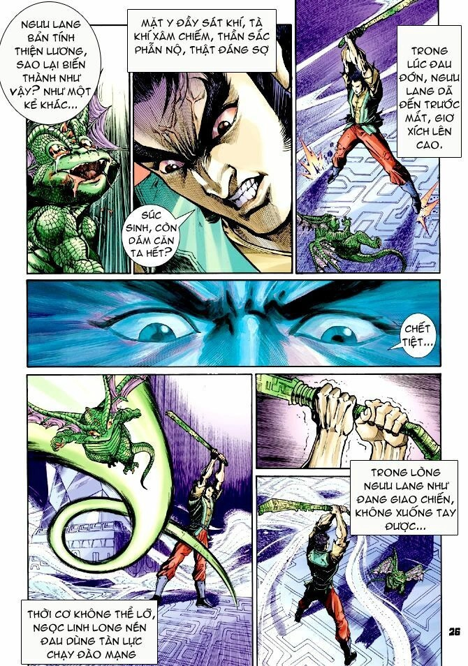 Thần Binh Huyền Kỳ I Chapter 64 - 26