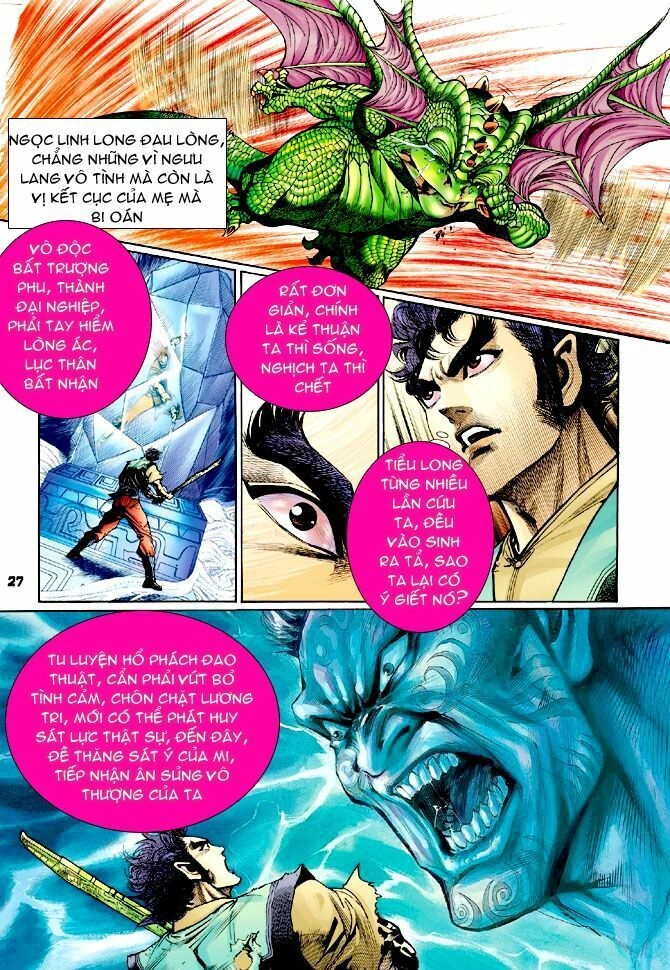 Thần Binh Huyền Kỳ I Chapter 64 - 27
