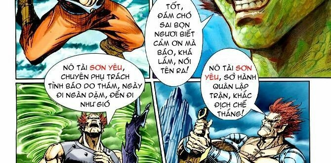 Thần Binh Huyền Kỳ I Chapter 67 - 15