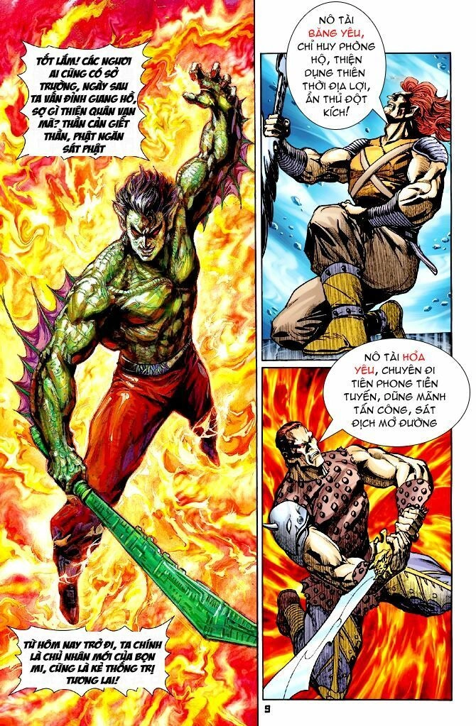 Thần Binh Huyền Kỳ I Chapter 67 - 17