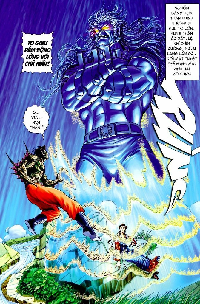 Thần Binh Huyền Kỳ I Chapter 67 - 38