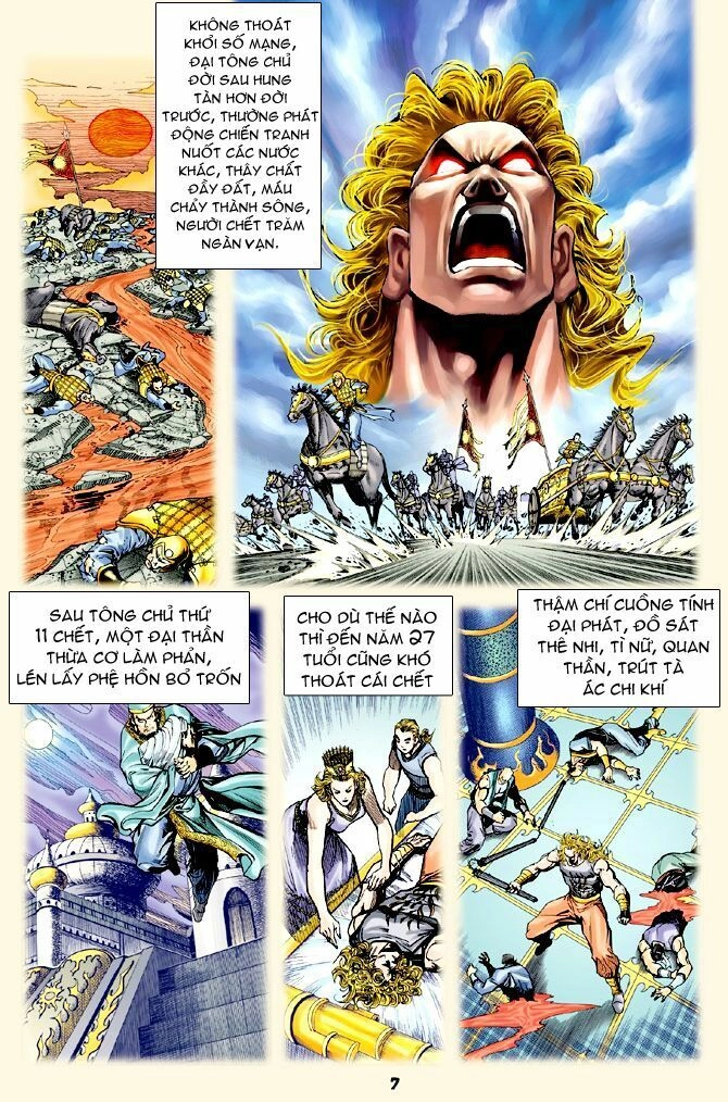 Thần Binh Huyền Kỳ I Chapter 68 - 7