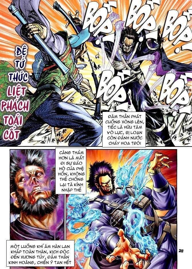 Thần Binh Huyền Kỳ I Chapter 68 - 28