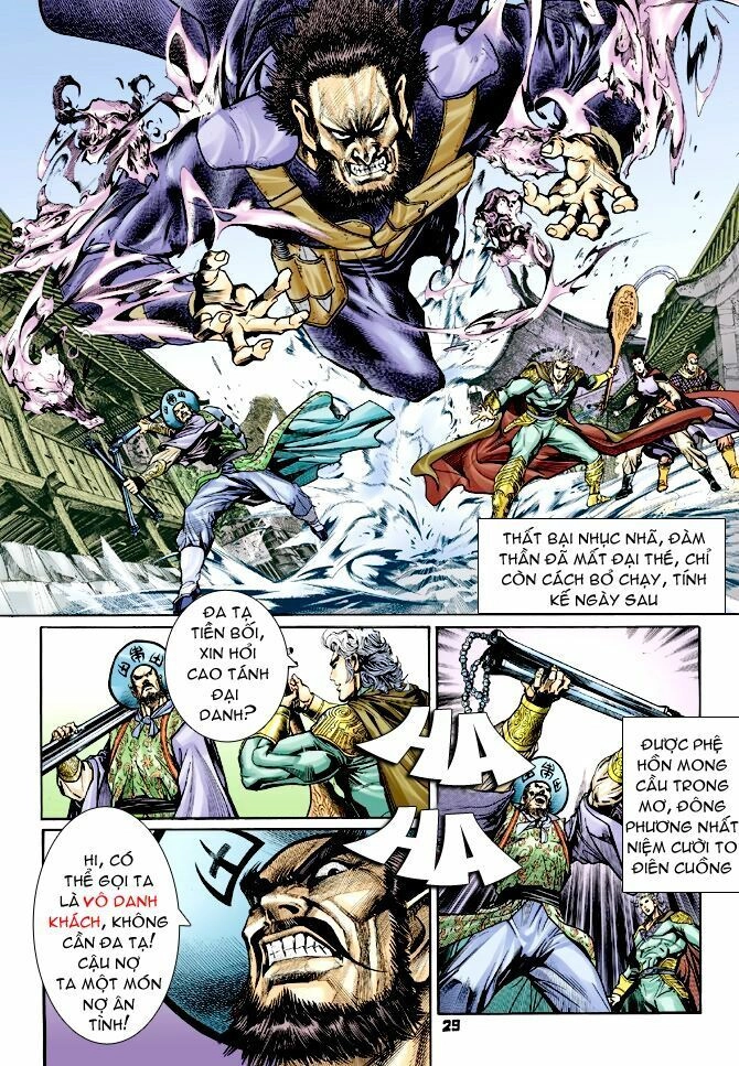 Thần Binh Huyền Kỳ I Chapter 68 - 29