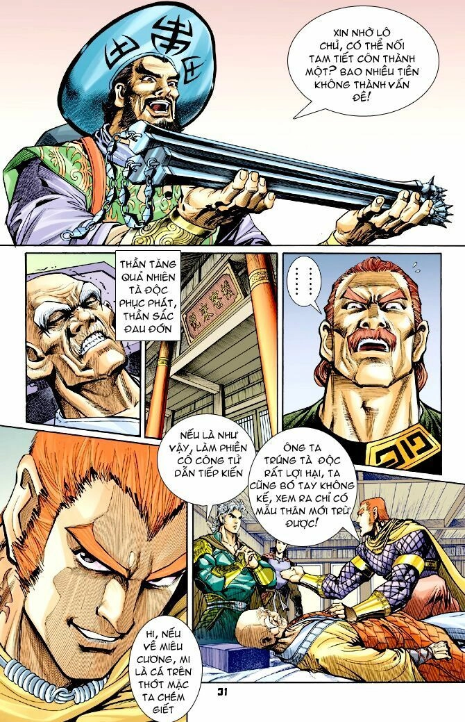 Thần Binh Huyền Kỳ I Chapter 68 - 31