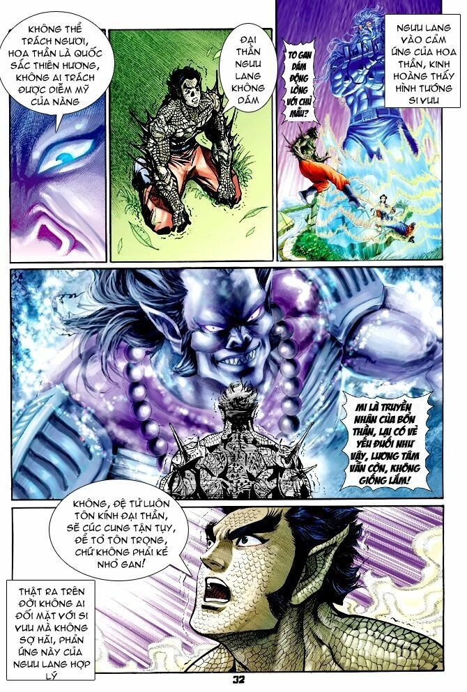 Thần Binh Huyền Kỳ I Chapter 68 - 32