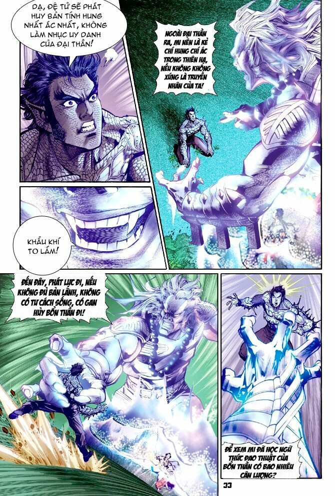 Thần Binh Huyền Kỳ I Chapter 68 - 33