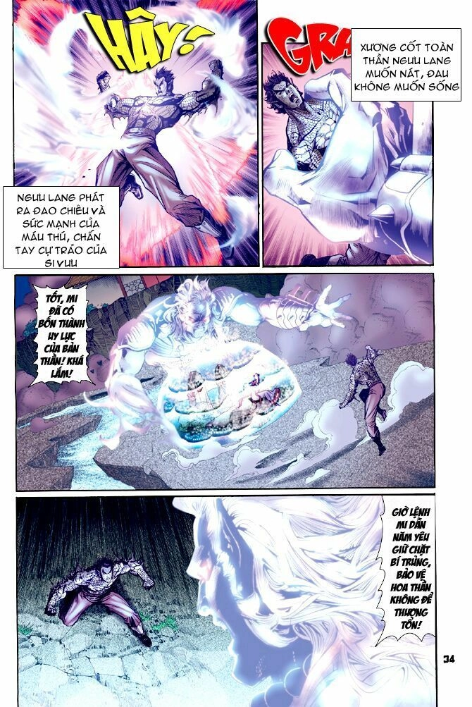 Thần Binh Huyền Kỳ I Chapter 68 - 34