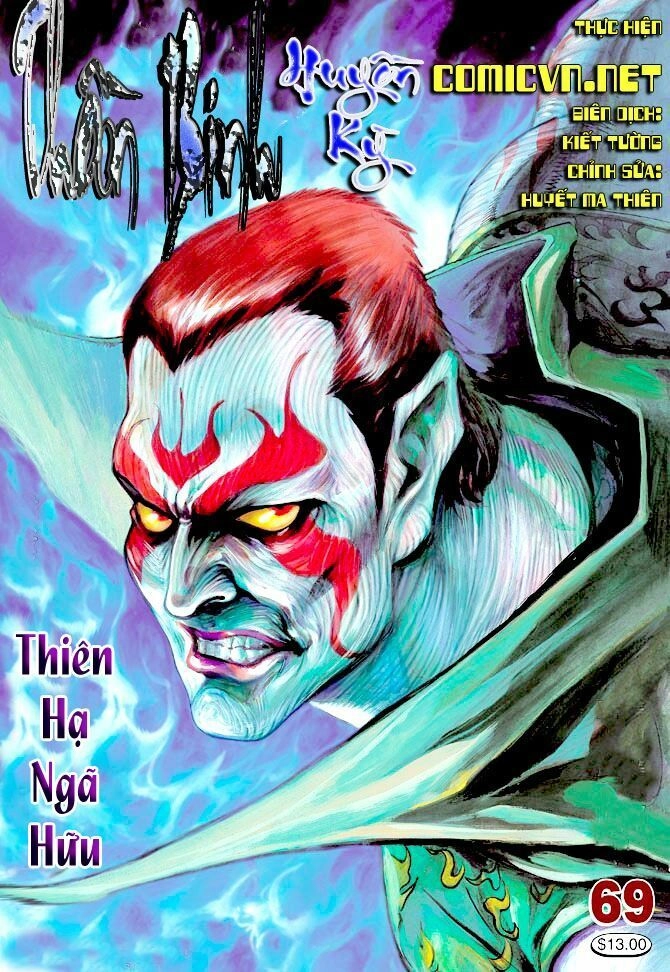 Thần Binh Huyền Kỳ I Chapter 69 - 1