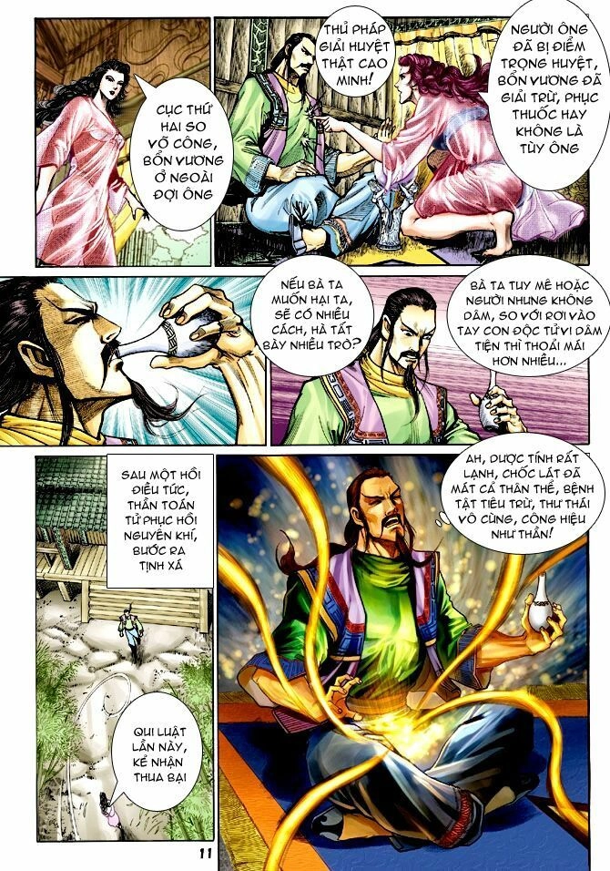 Thần Binh Huyền Kỳ I Chapter 69 - 11