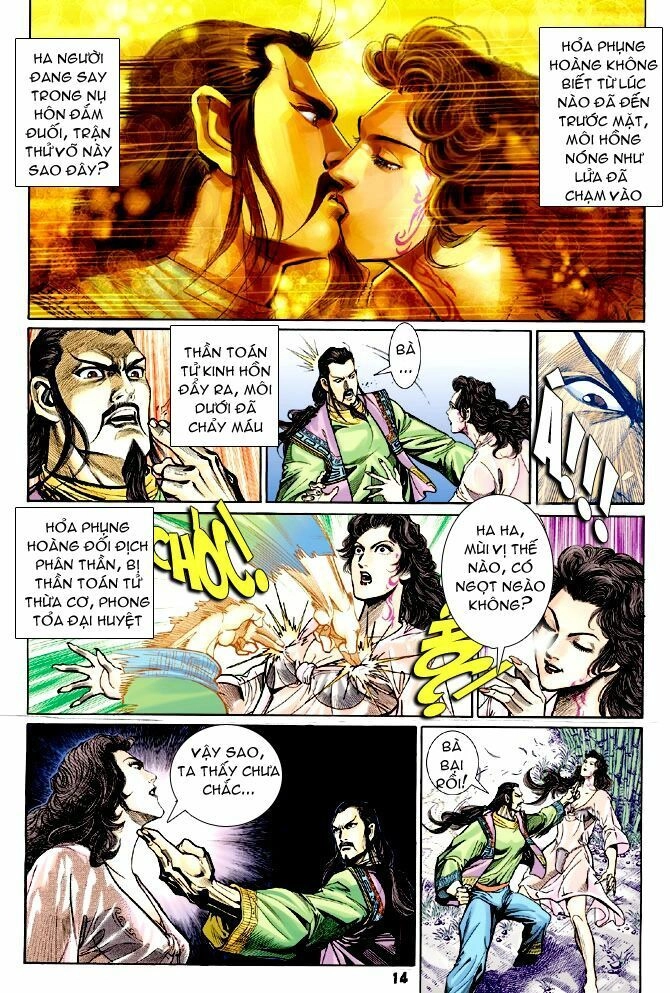 Thần Binh Huyền Kỳ I Chapter 69 - 14