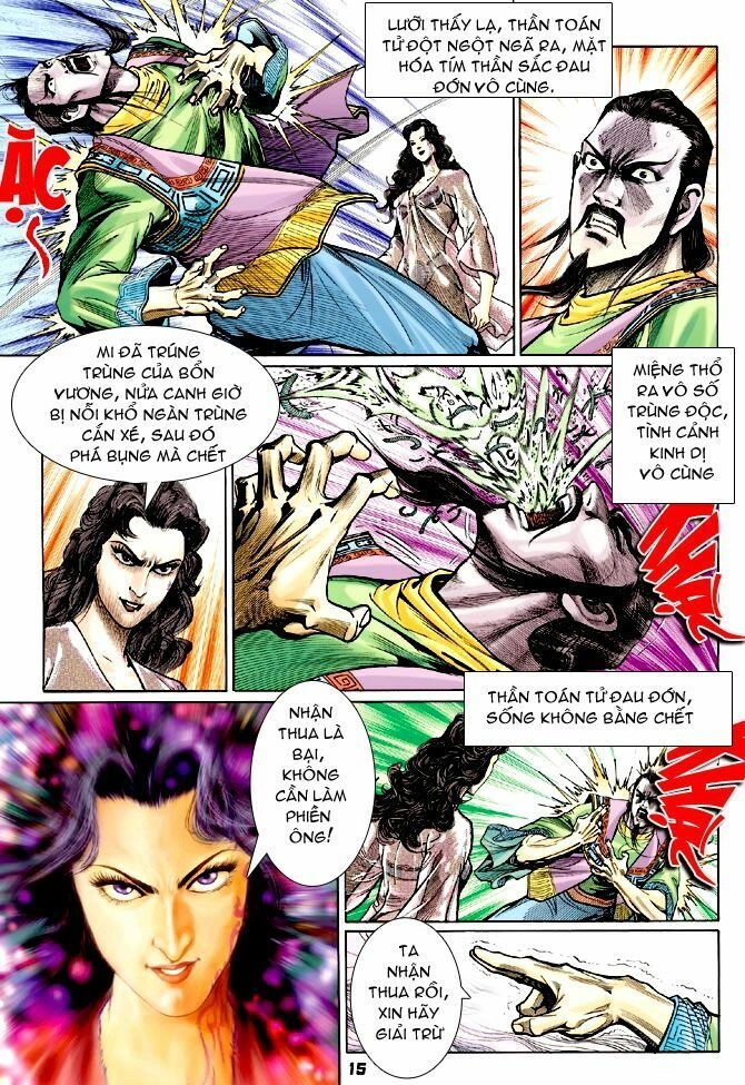 Thần Binh Huyền Kỳ I Chapter 69 - 15