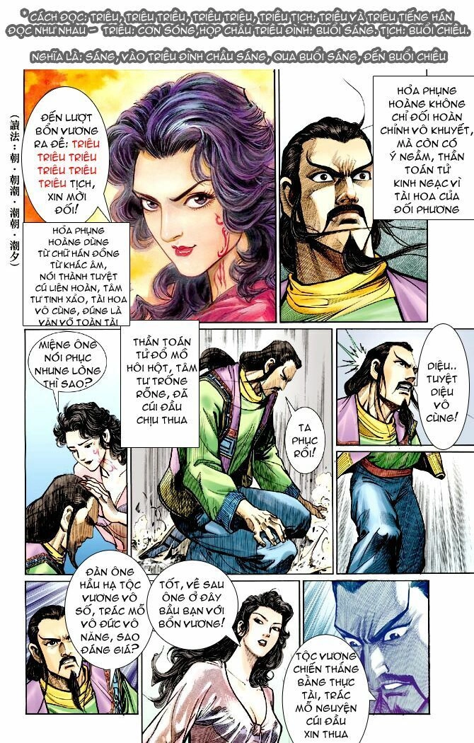 Thần Binh Huyền Kỳ I Chapter 69 - 18