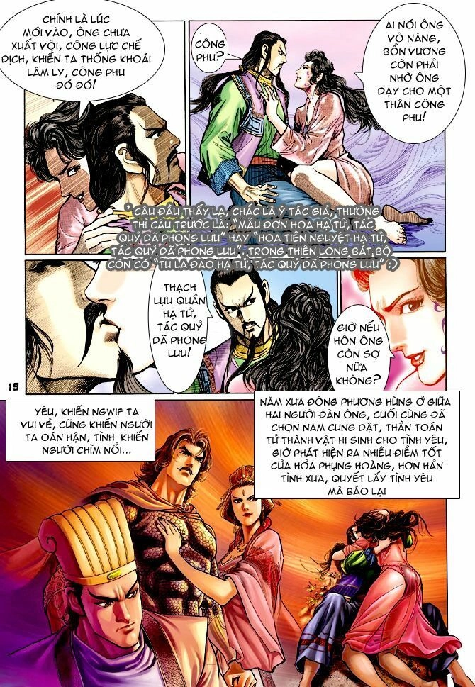 Thần Binh Huyền Kỳ I Chapter 69 - 19