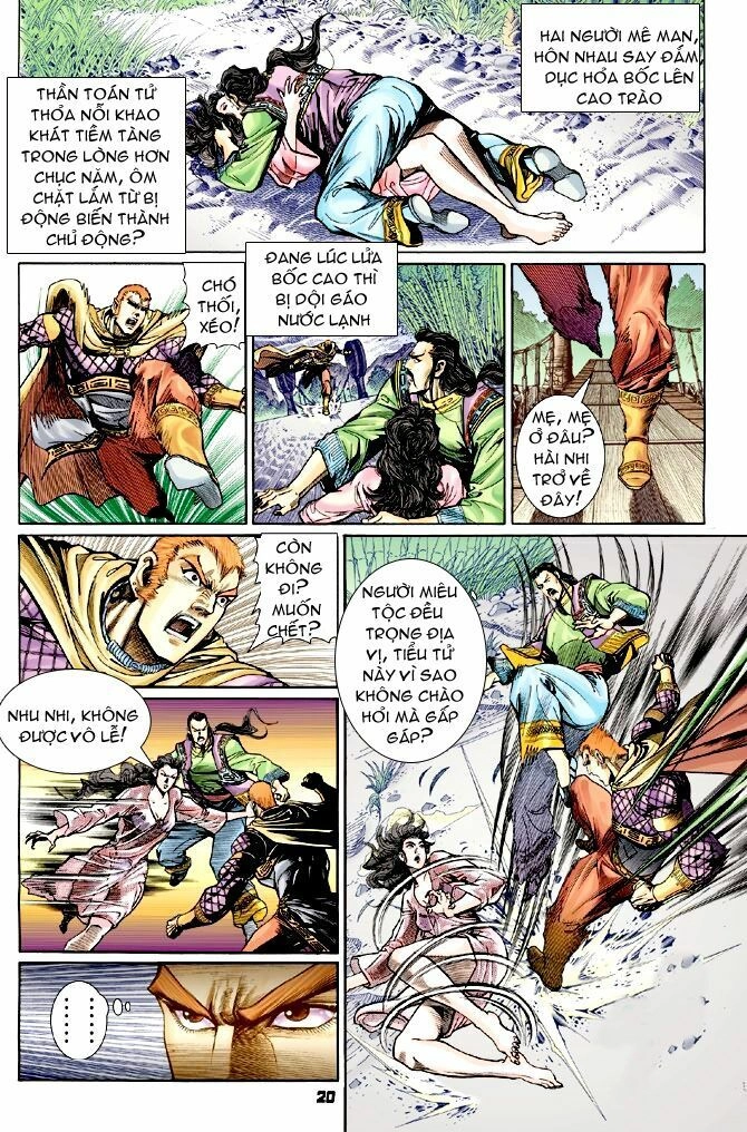 Thần Binh Huyền Kỳ I Chapter 69 - 20