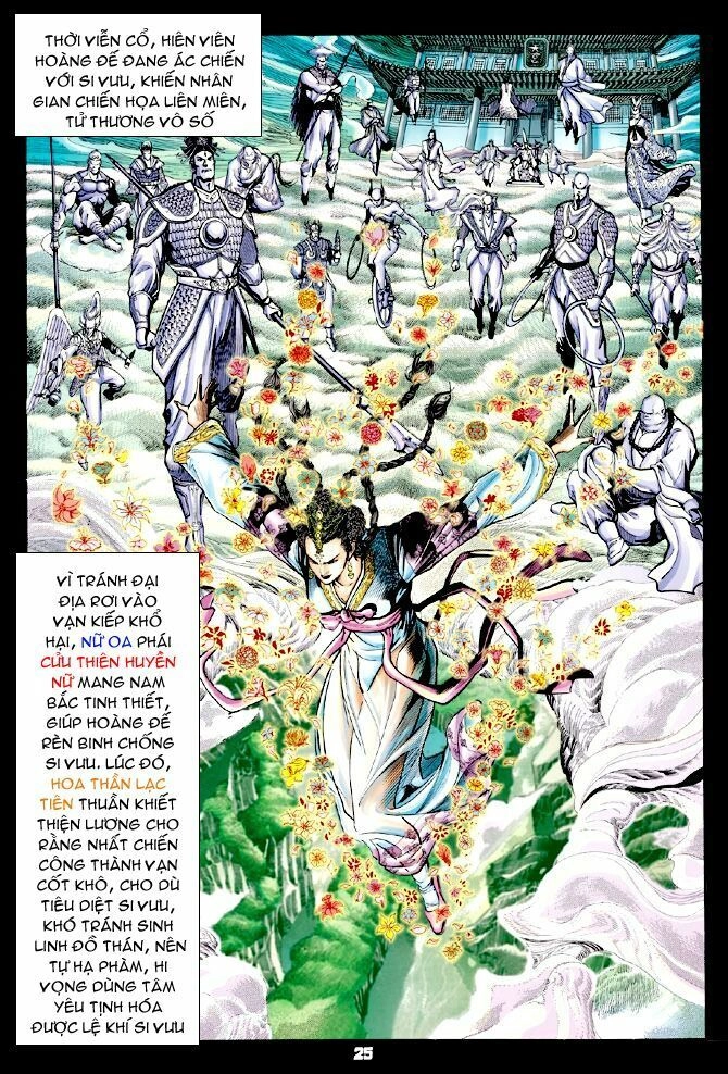 Thần Binh Huyền Kỳ I Chapter 69 - 25