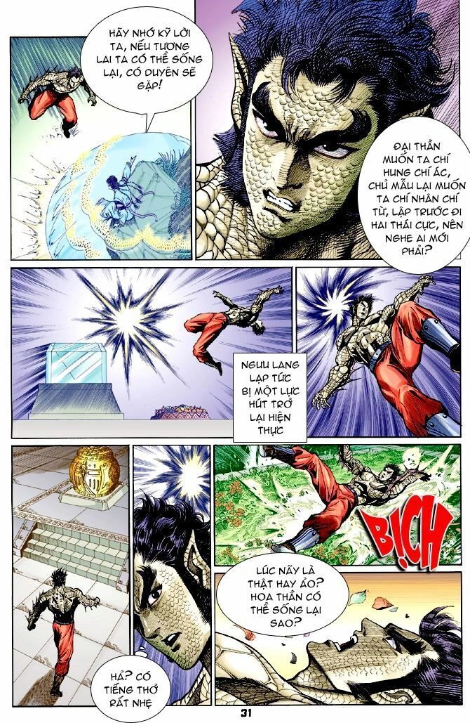 Thần Binh Huyền Kỳ I Chapter 69 - 31