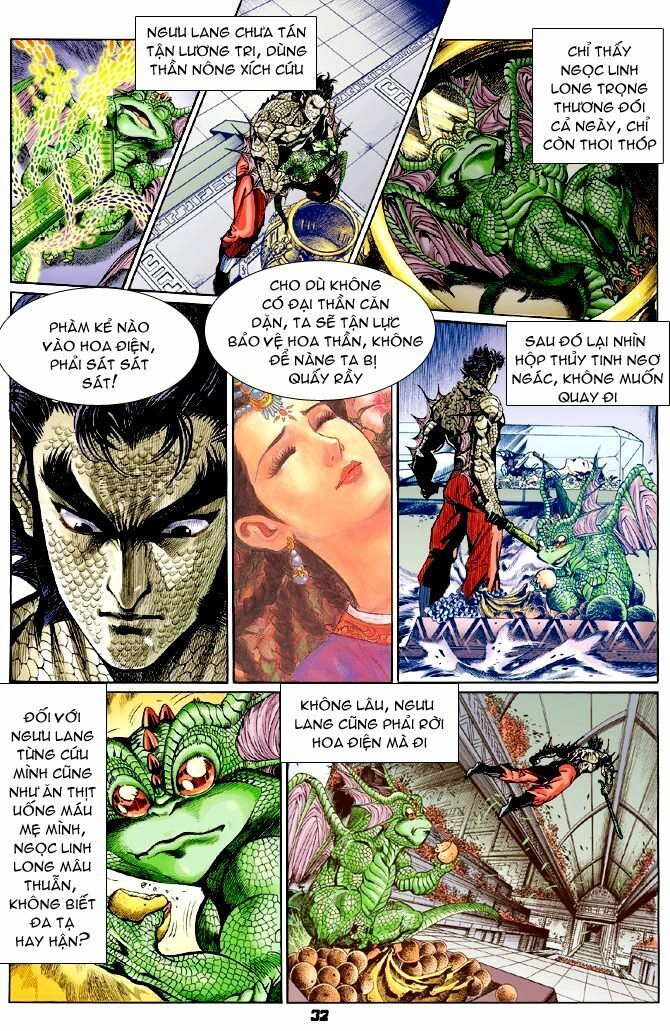 Thần Binh Huyền Kỳ I Chapter 69 - 32