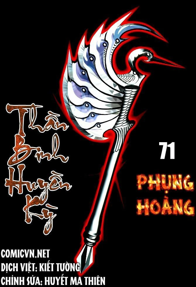 Thần Binh Huyền Kỳ I Chapter 71 - 1