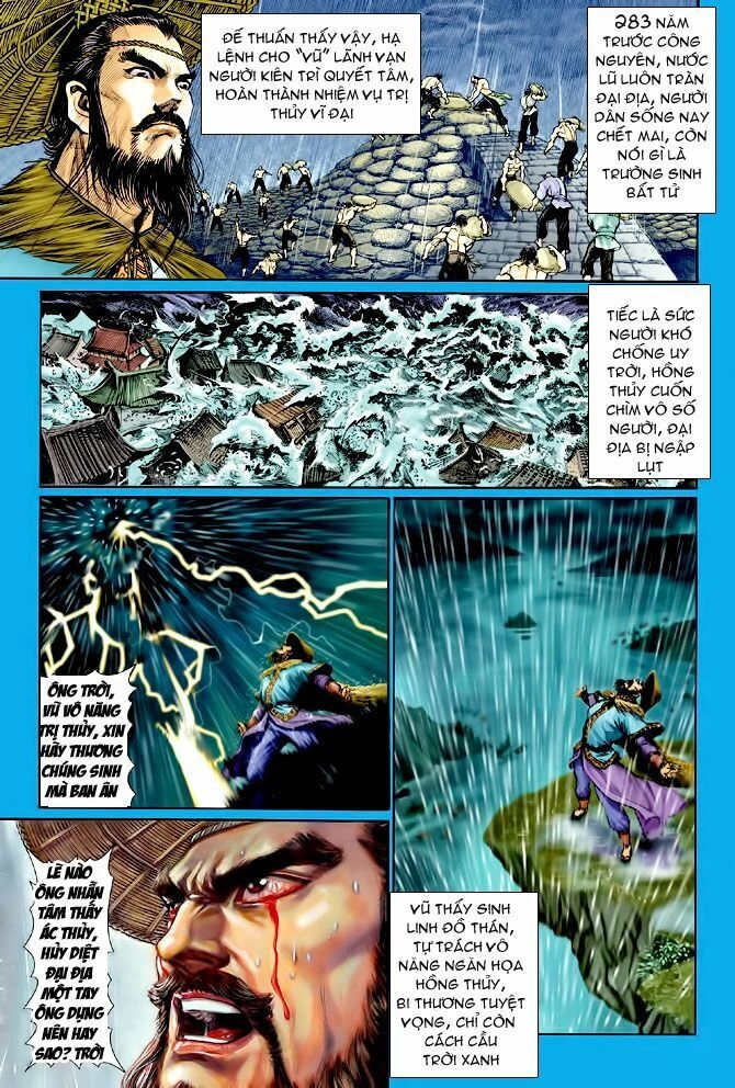 Thần Binh Huyền Kỳ I Chapter 71 - 4