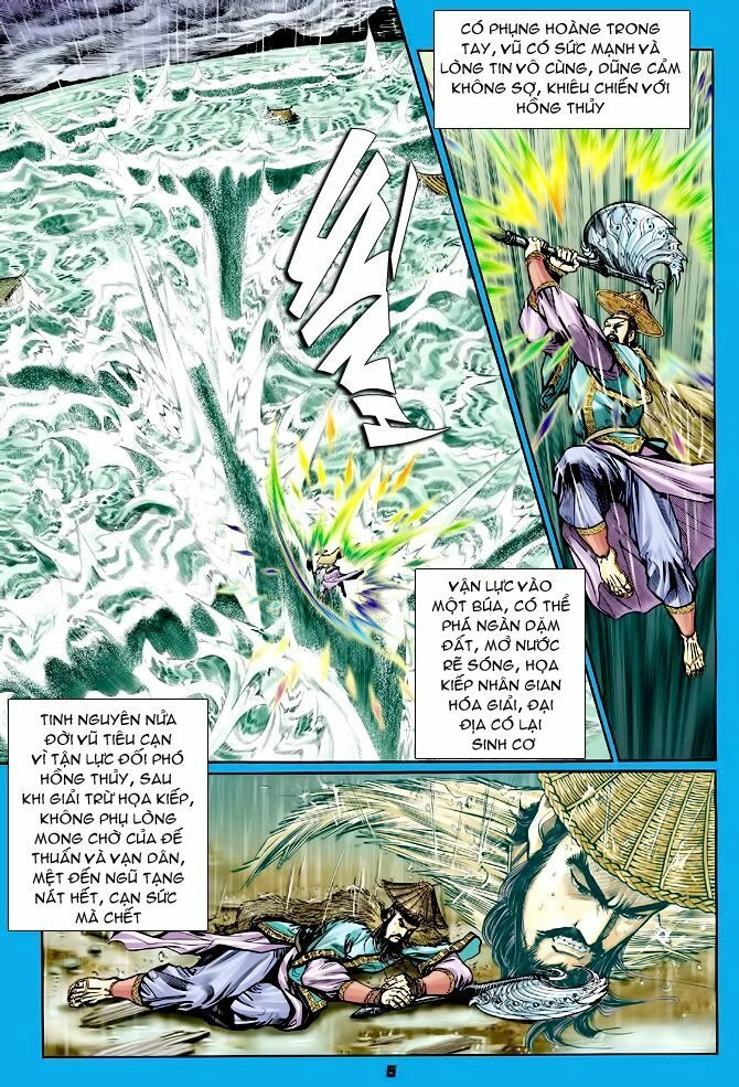 Thần Binh Huyền Kỳ I Chapter 71 - 6