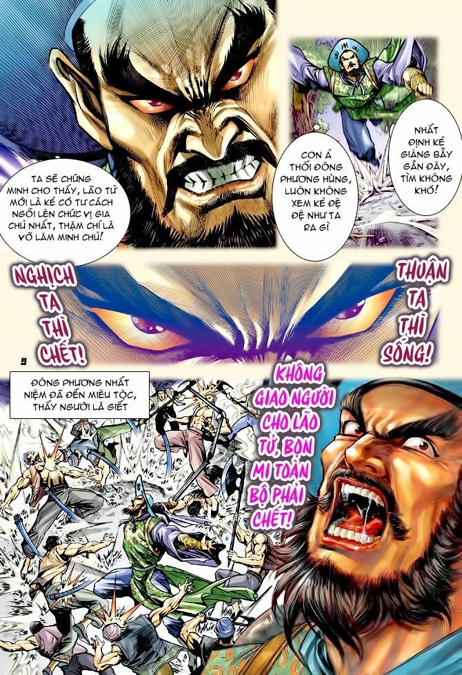 Thần Binh Huyền Kỳ I Chapter 71 - 10