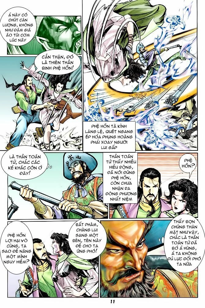 Thần Binh Huyền Kỳ I Chapter 71 - 12