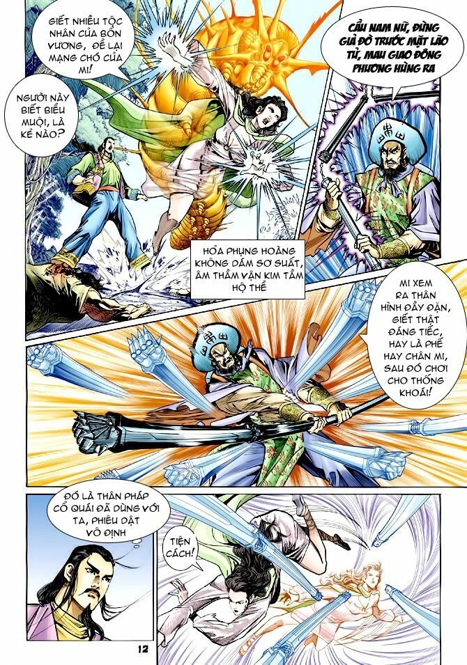 Thần Binh Huyền Kỳ I Chapter 71 - 13