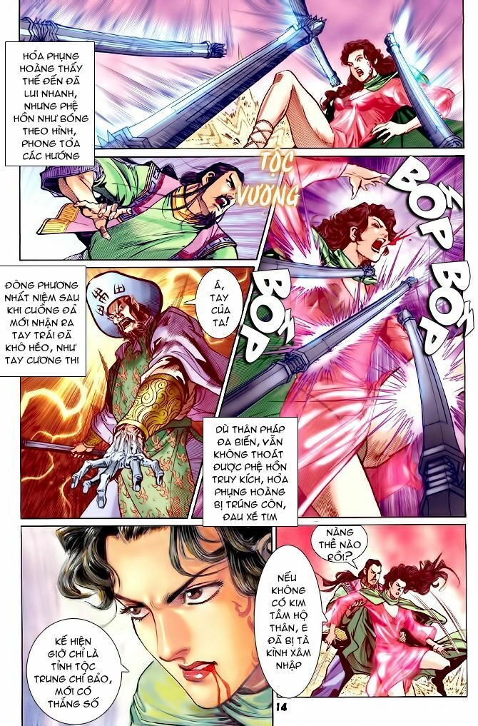 Thần Binh Huyền Kỳ I Chapter 71 - 15