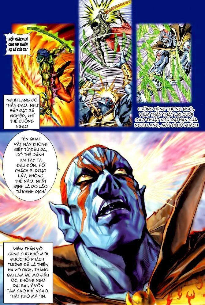 Thần Binh Huyền Kỳ I Chapter 71 - 26