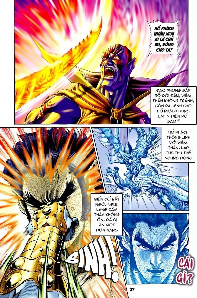 Thần Binh Huyền Kỳ I Chapter 71 - 31