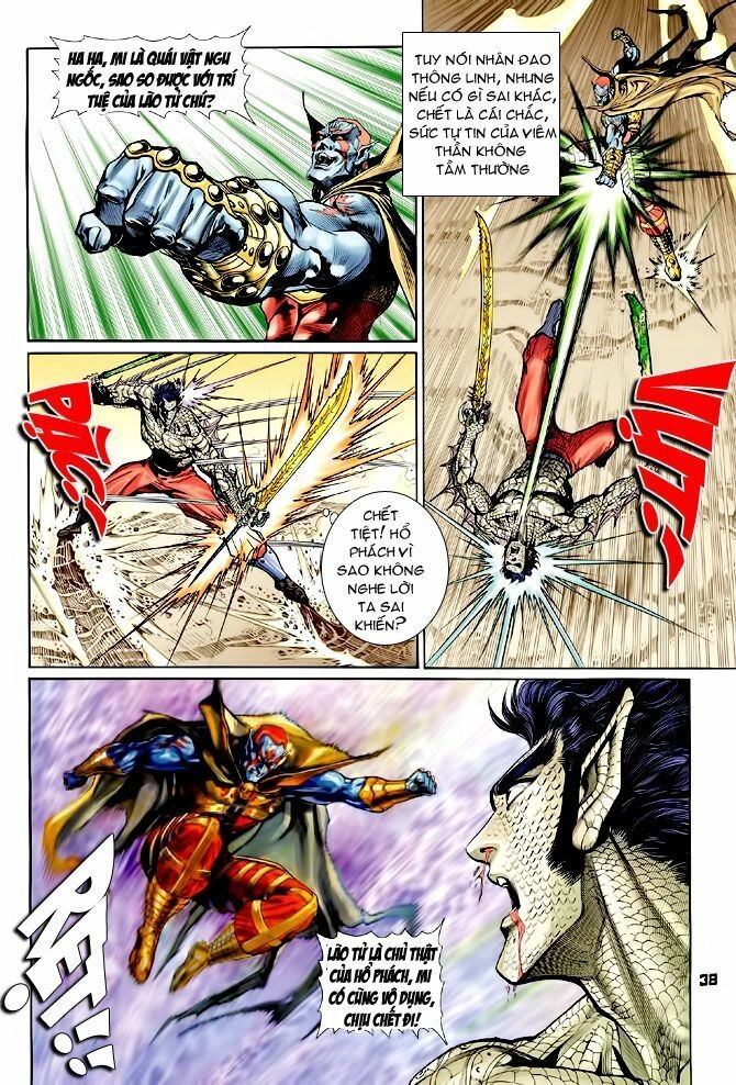 Thần Binh Huyền Kỳ I Chapter 71 - 32