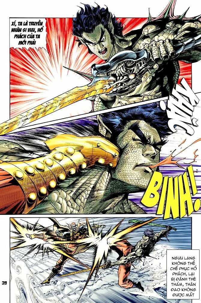 Thần Binh Huyền Kỳ I Chapter 71 - 33