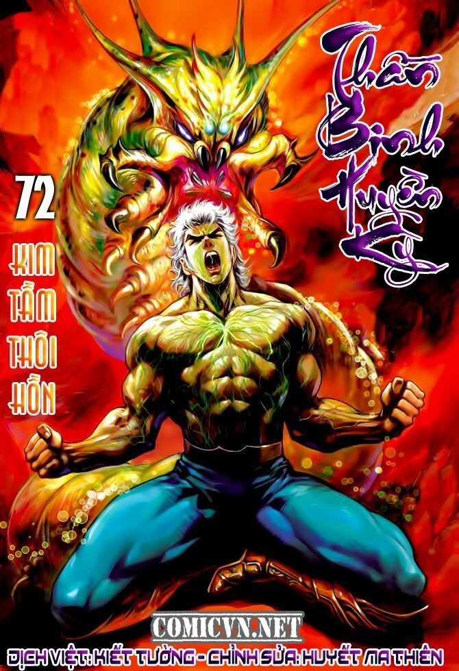 Thần Binh Huyền Kỳ I Chapter 72 - 1