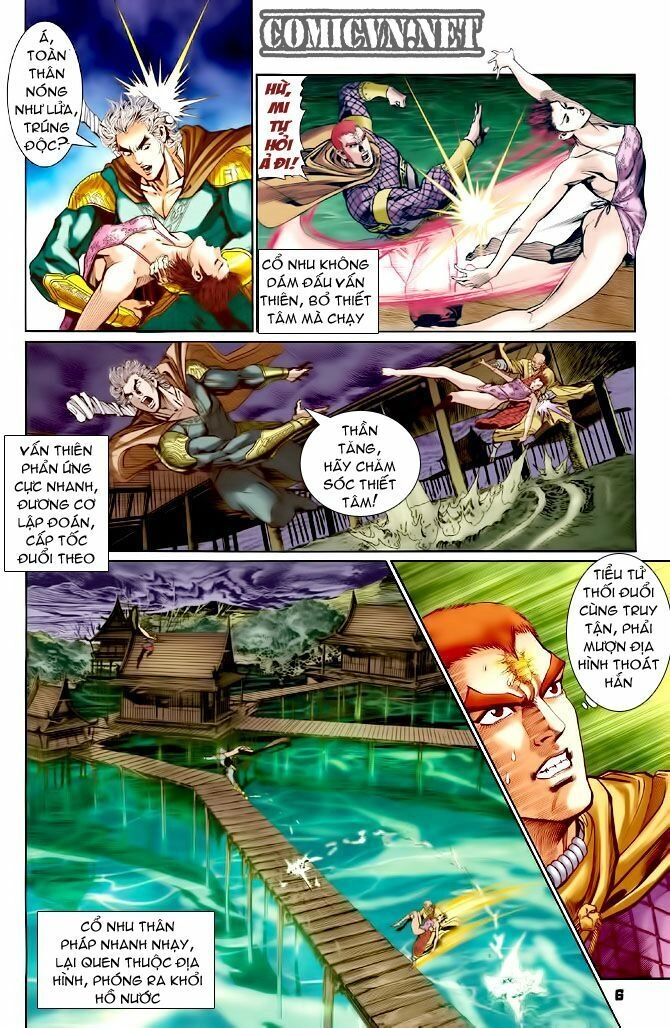 Thần Binh Huyền Kỳ I Chapter 72 - 6