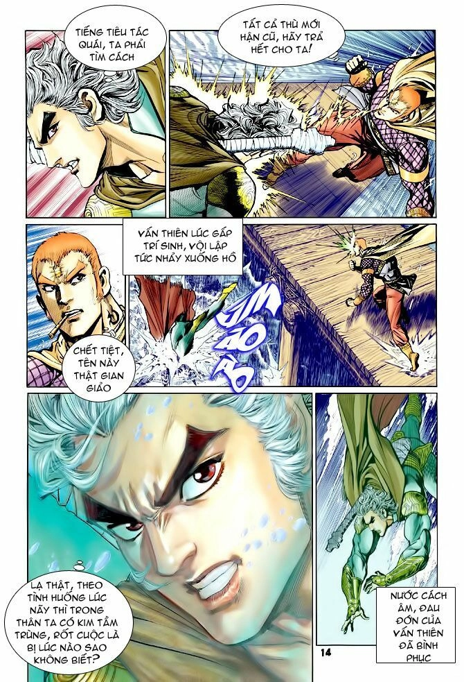 Thần Binh Huyền Kỳ I Chapter 72 - 14