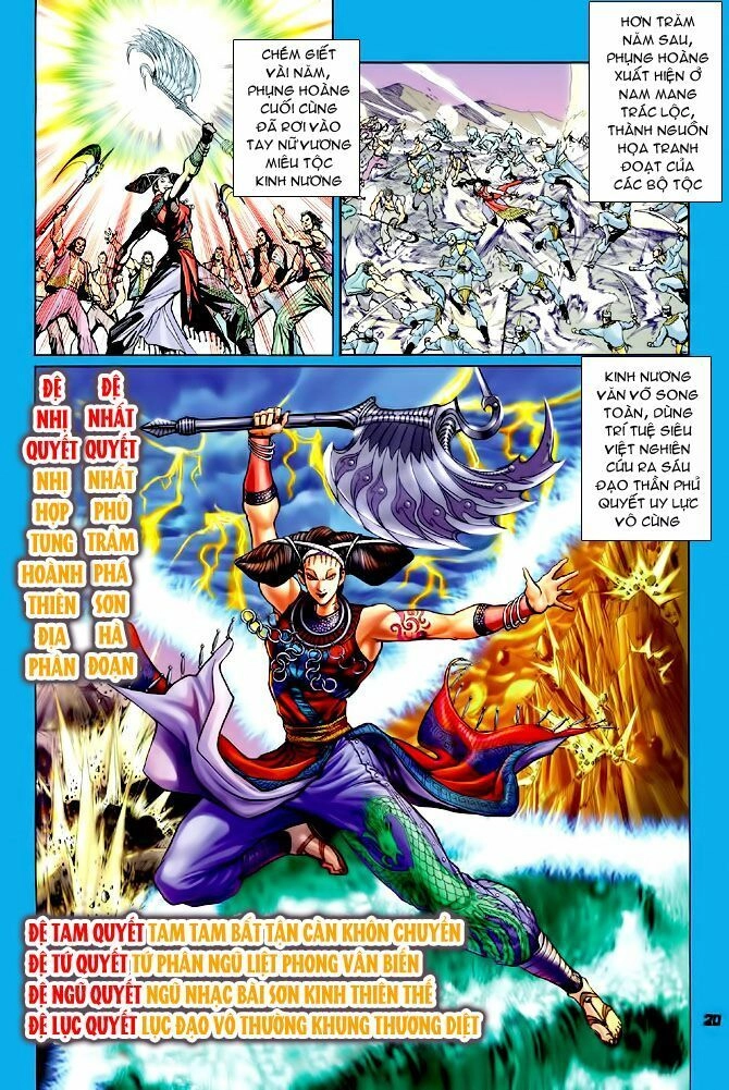 Thần Binh Huyền Kỳ I Chapter 72 - 20