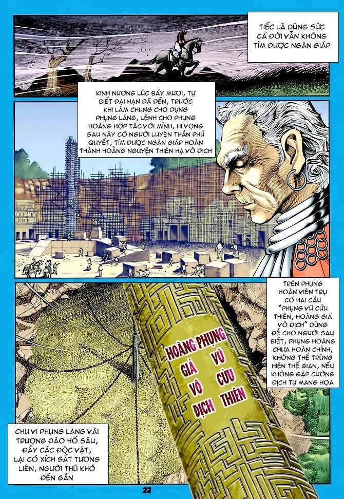 Thần Binh Huyền Kỳ I Chapter 72 - 22